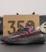 Yeezy 350 Yecheil reps with multicolor knit upper and original box
