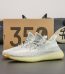 Yeezy 350 Yeshaya reps with reflective accents and original box