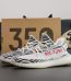 Yeezy 350 Zebra reps with SPLY-350 red stitching and shoebox