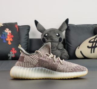 Inside view of Zyon Yeezy 350 reps with dark translucent stripe and knit texture