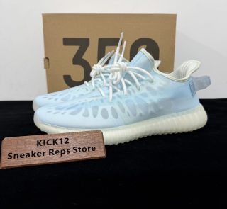 Yeezy Boost 350 V2 Mono Ice Reps