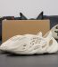 Yeezy Foam Runner Ararat reps in clean white with retail-style box