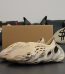 Yeezy Foam Runner Cream Clay reps with beige clay swirl and box