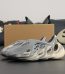 Yeezy Foam Runner Moon Gray reps in beige-grey swirl with box