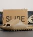 Yeezy Slide Core reps with earth-tone foam and original box