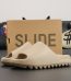 Yeezy Slide Pure reps with beige EVA foam and original box